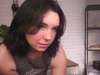 dagmarlein Modèle Webcam Profil
