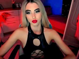 emluna