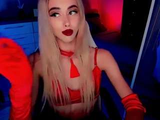 emluna