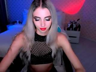 emluna webcam