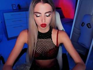 emluna Live Webcam on CamSoda
