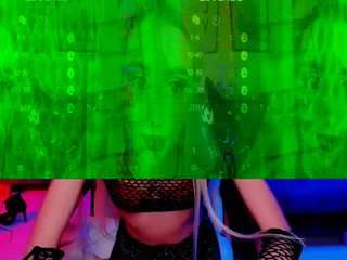 emluna Live Webcam on CamSoda