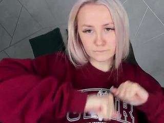 joyce-howard webcam