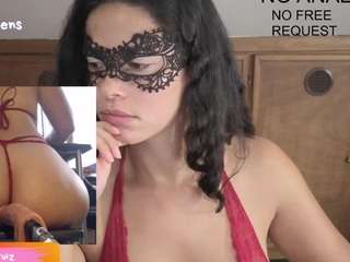 salomear
