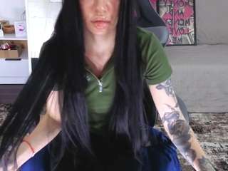 tiffanylab's CamSoda show and profile