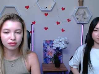  celine-sun chat room
