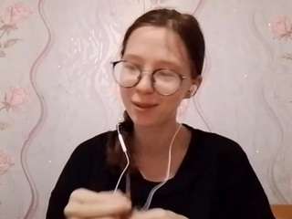 EtheleneGandari