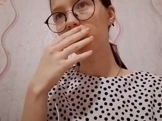 ethelenegandarilla camsoda