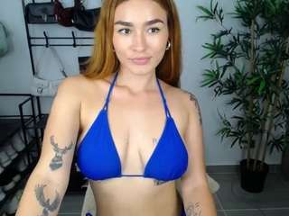 katiie-jane