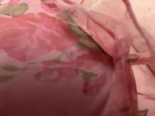 mmargoo live cam profile