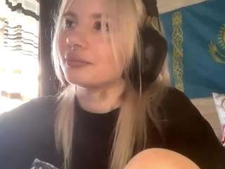olabormet webcam