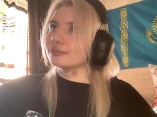 olabormet webcam