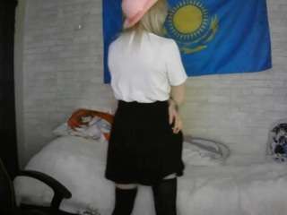 olabormet webcam