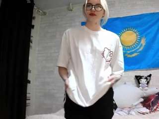 olabormet webcam