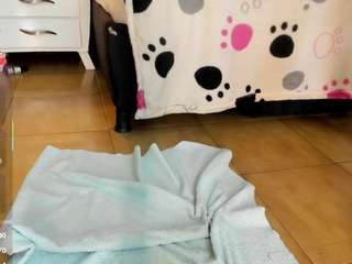 emmapetiite Webcam Model Profile