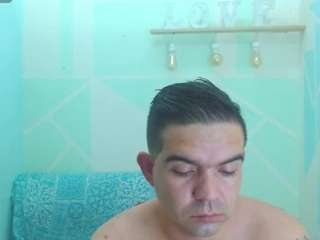 jaimes105 from CamSoda