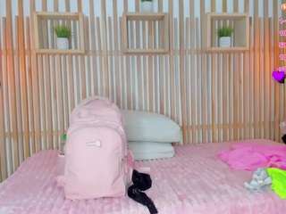 malka-milan webcam