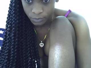 siennalure webcam