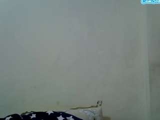 siennalure webcam
