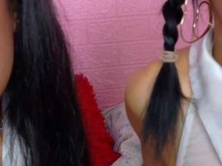 skymia68 webcam