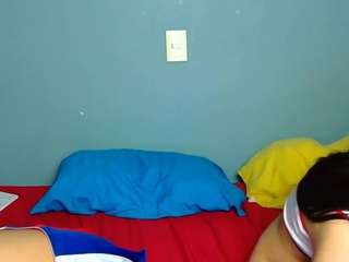 skymia68 webcam