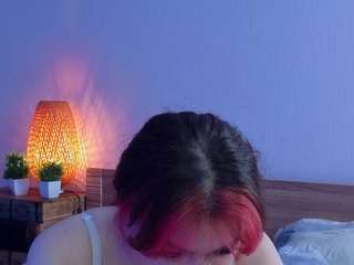 yahairagaietto webcam