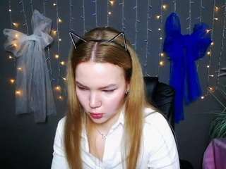 stellalights webcam model