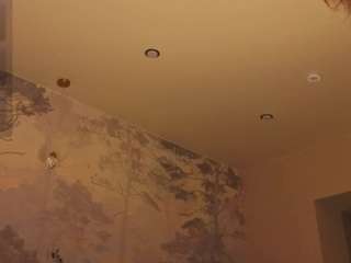 valthea's live room