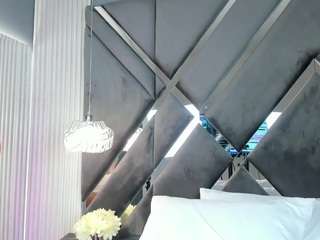 coraimasahin's CamSoda show and profile