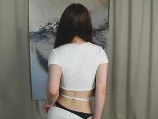 rosastoneking webcam