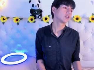 aleaurarashi's CamSoda show and profile