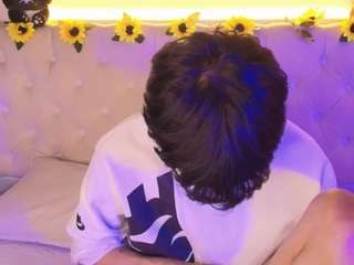 aleaurarashi Live Webcam on CamSoda