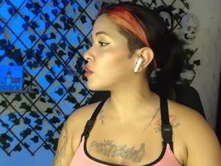 beautibellah Live Webcam on {site_name}