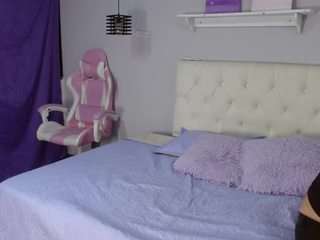 candy-1 webcam