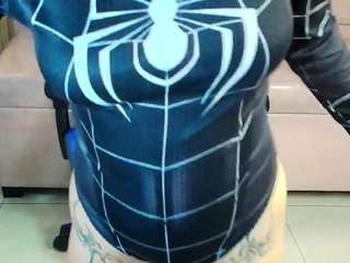 zoe-r webcam