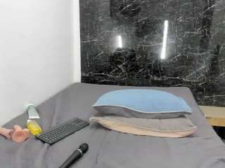 Bora-Lajuana live webcam show