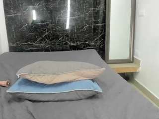 Bora-Lajuana live webcam show