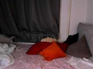cocowhisper webcam