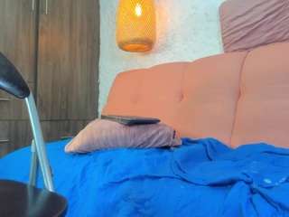 dakotastream Live Webcam on CamSoda