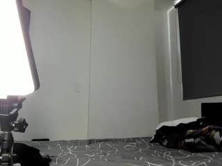 dakotastream