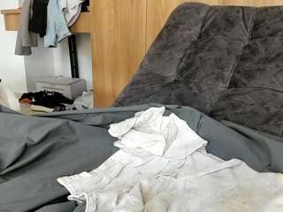 dakotastream
