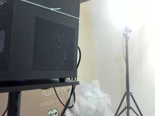 dakotastream