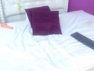 hugeass-destroyer webcam model