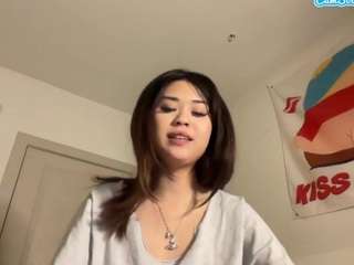 Live webcam model spicyyuna on Soda Cams