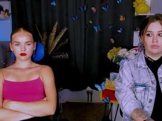  ameli-deep chat room