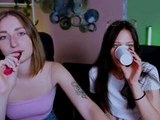 ameli-deep chat room