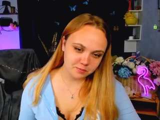  ameli-deep chat room