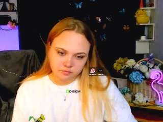  ameli-deep chat room