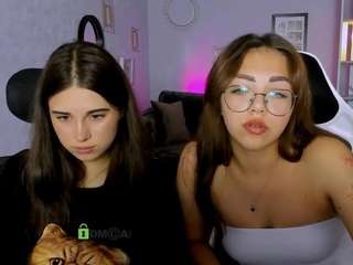  ameli-deep chat room