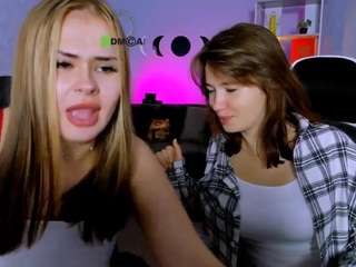  ameli-deep chat room
